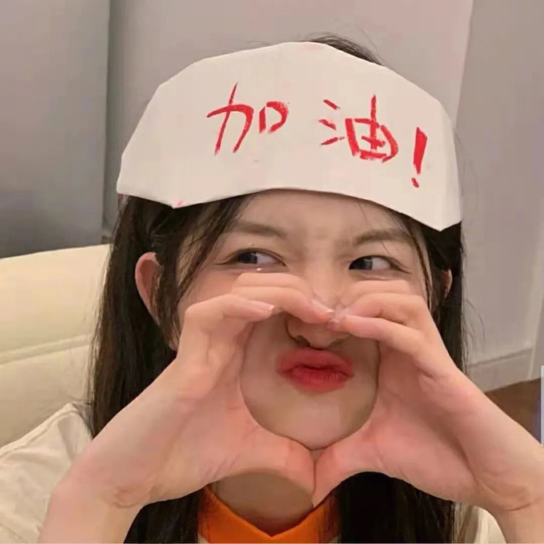 秦始皇